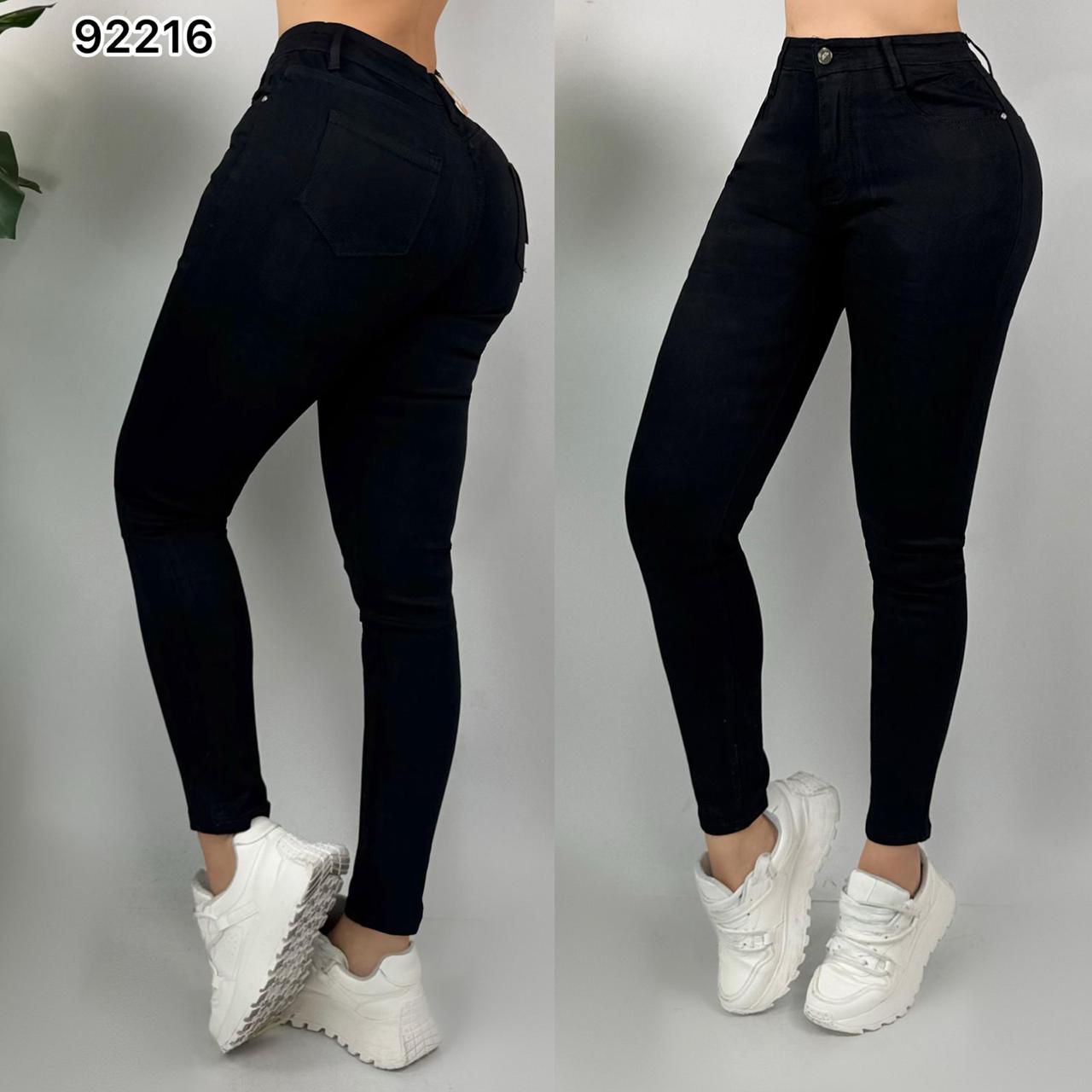 Jean Skinny